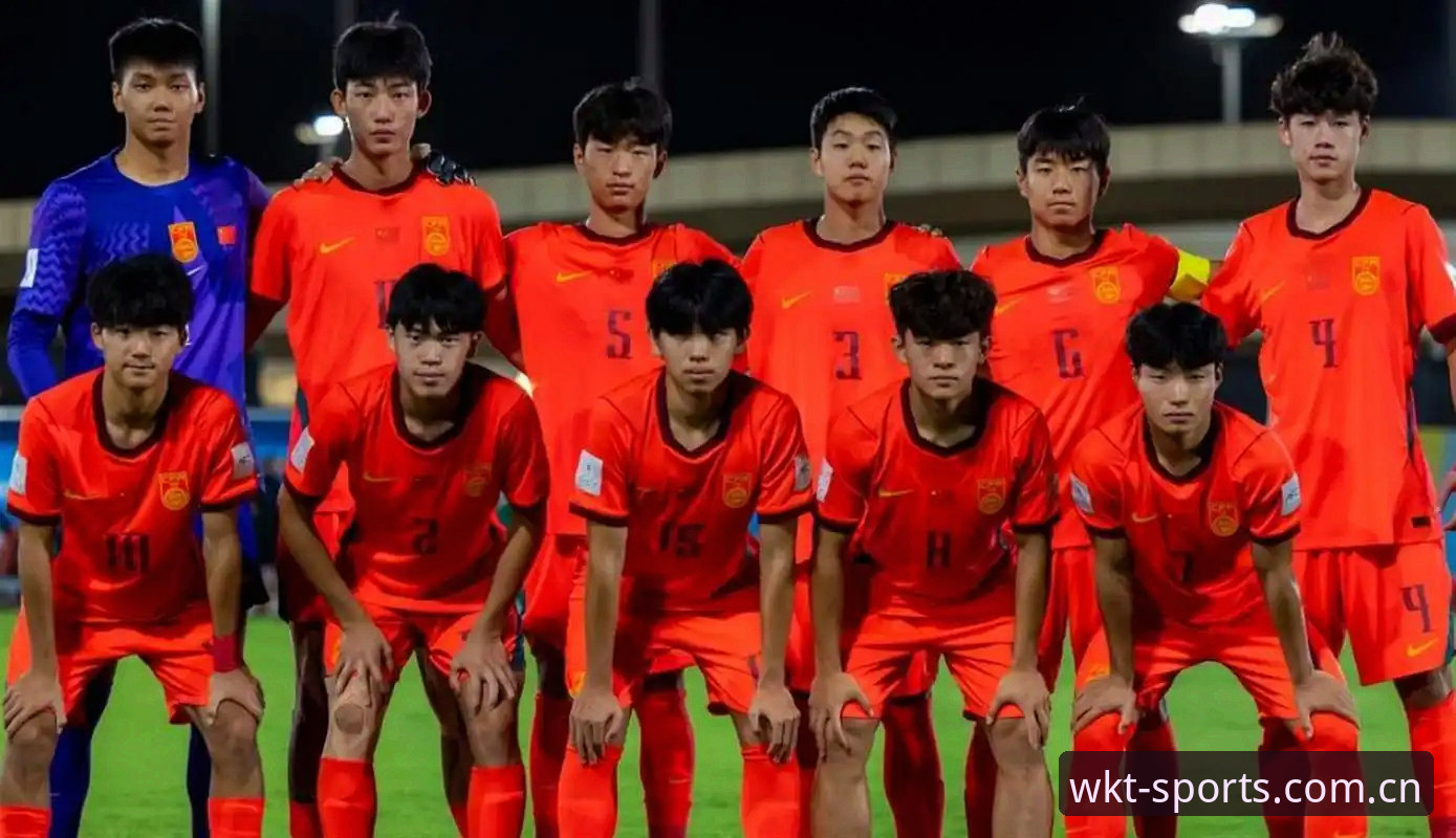 悟空体育官网最新版 U17世界杯抽签结果深度解析:国足遭遇西班牙,出线实用指南