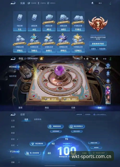 悟空体育注册怎么样？新手实测v3.0.0版本全面评测